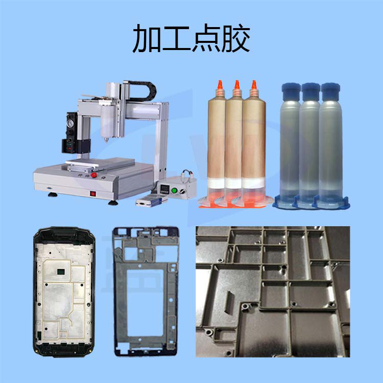 1602560908885834.png 圖片1.png