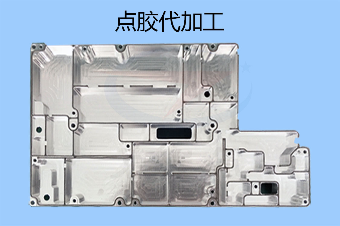 1602661289112945.jpg 點膠代加工-1125x750-gl-34.jpg