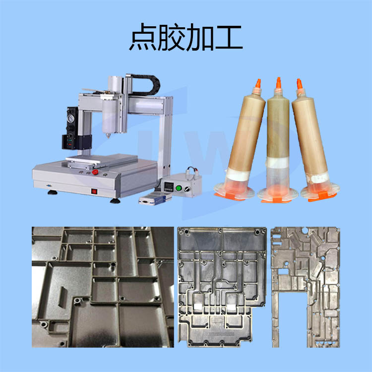 1602728090421577.png 圖片1.png