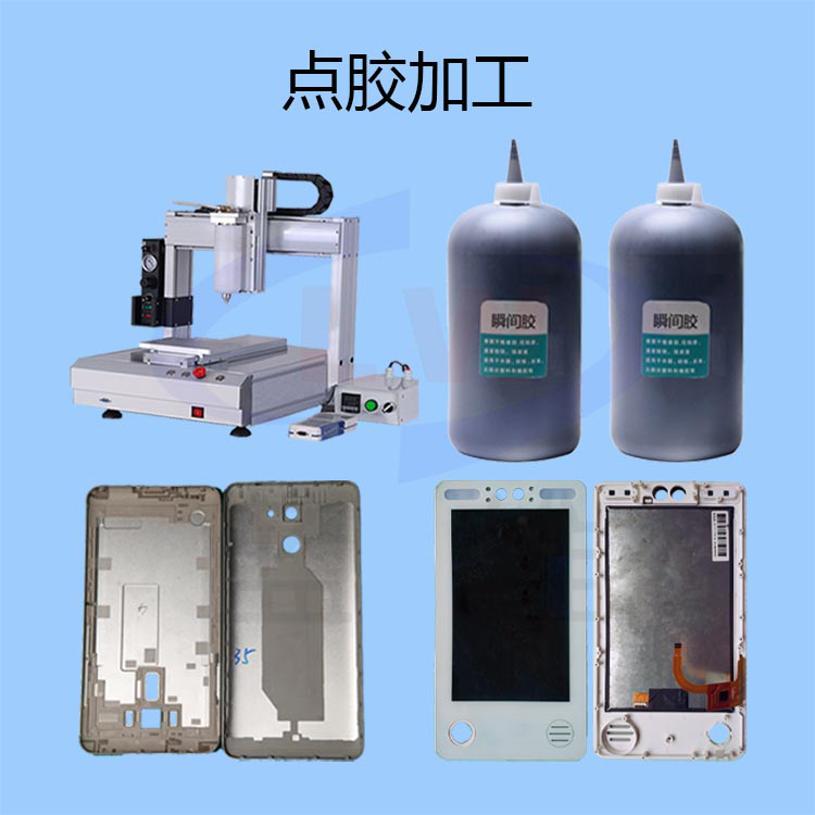 1603334706649527.png 圖片1.png