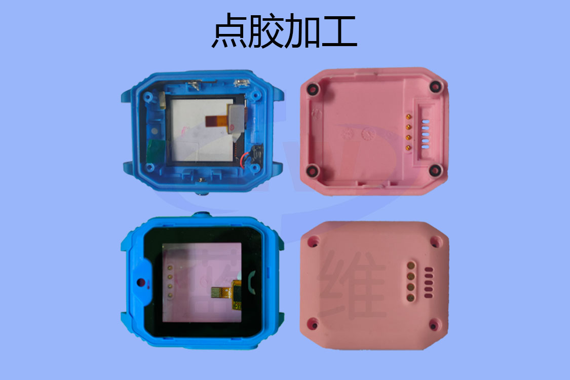 1603443735897850.jpg 點膠加工-1125x750-lw-3-3.jpg