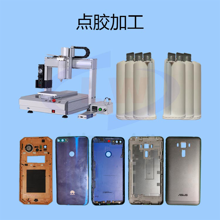 1608859500511617.png 1608859500511617.png