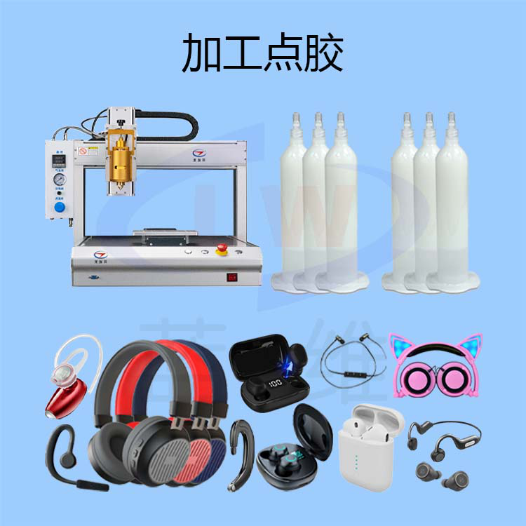 1609118982388511.png 1609118982388511.png