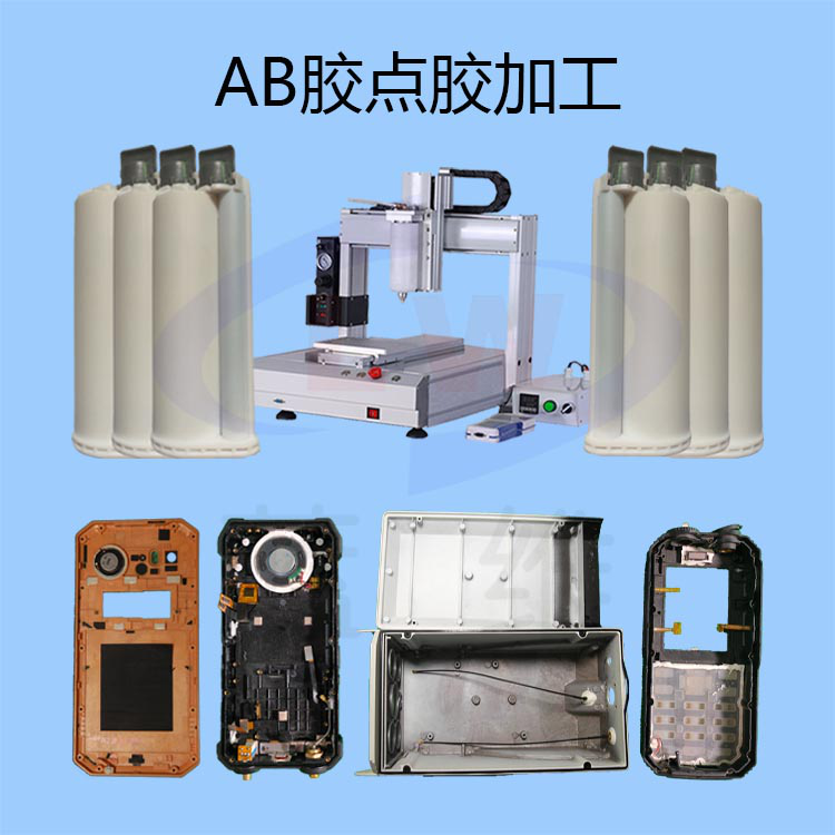 1611019779681761.png 圖片1.png