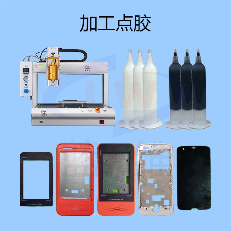 1615255370838624.png 圖片1.png