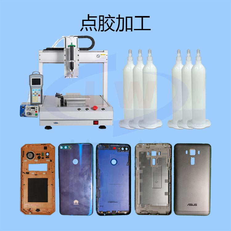 1615512850138939.png 圖片1.png