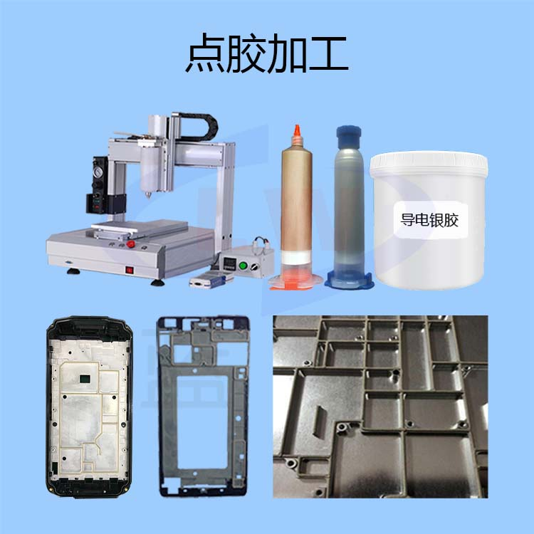 1616984450854412.png 圖片1.png