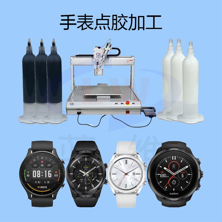 1617760411276420.png 圖片1.png