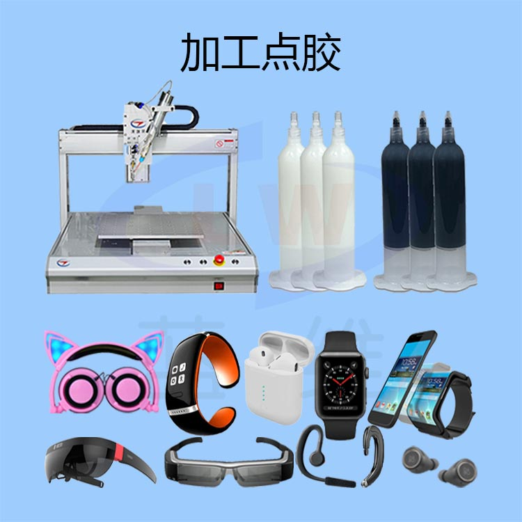 1621996823529006.png 圖片33.png