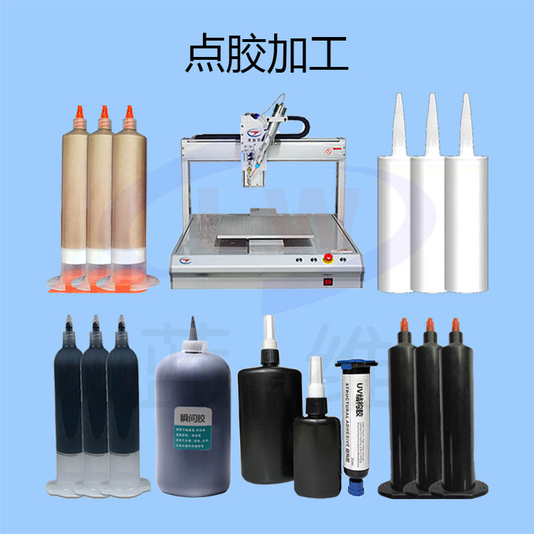 1625107562465638.png 圖片17.png