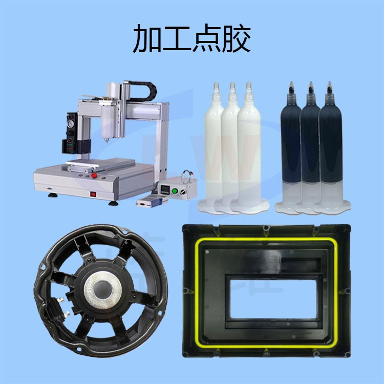 1626923593475332.png 圖片1.png