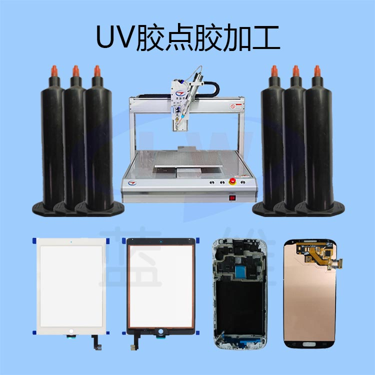 1627353467104711.png 圖片1.png