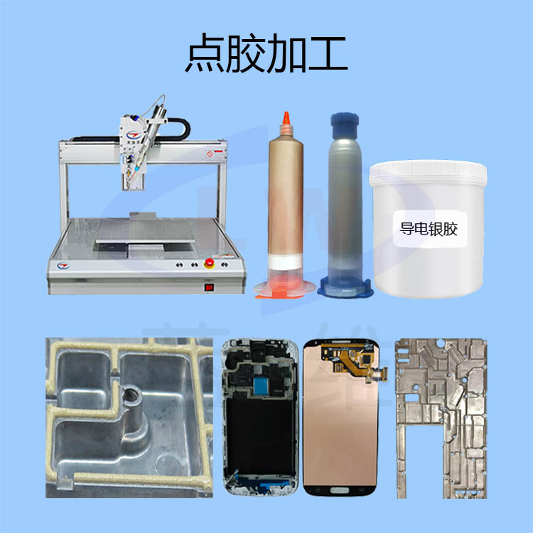 1629773019704567.png 圖片1.png