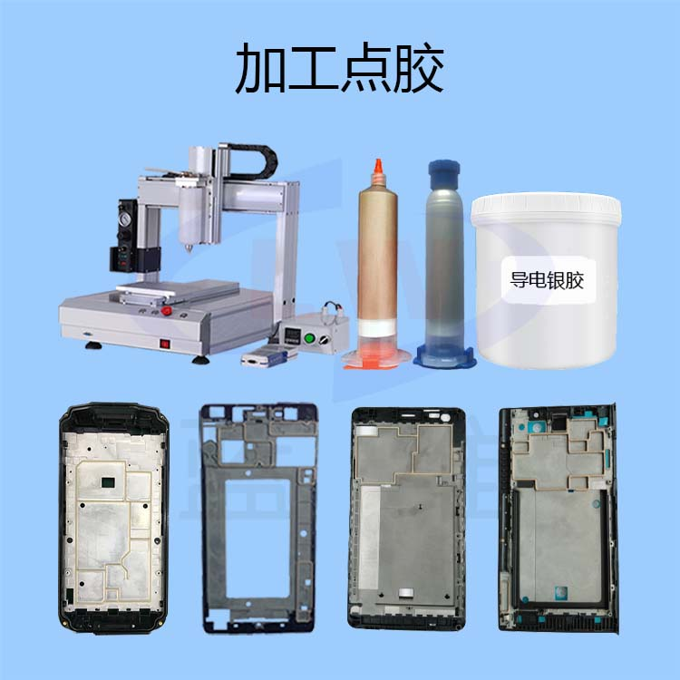 1629943105198166.png 圖片1.png