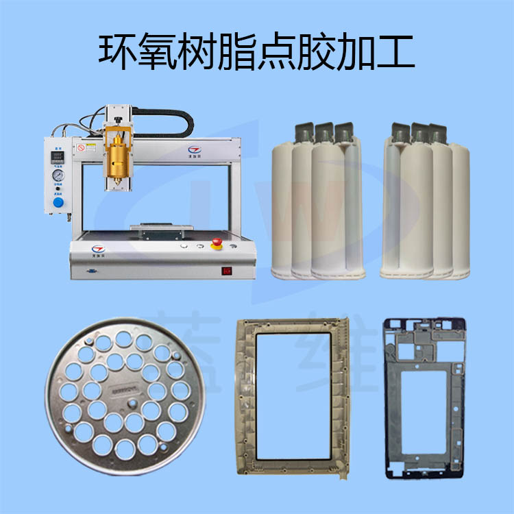 1630466066923824.png 圖片1.png